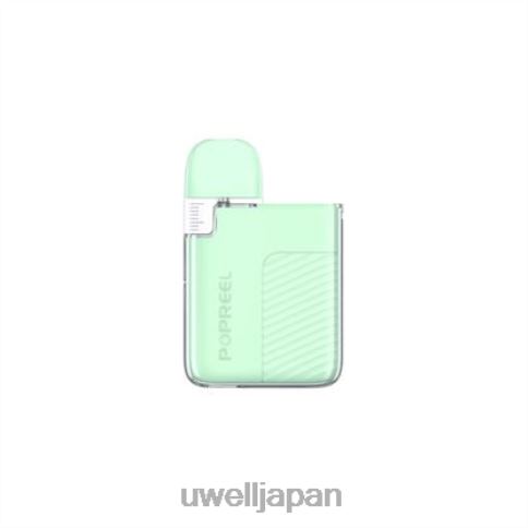 UWELL POPREEL PK1 ポッドキット | 520mAh | UWELL Japan アップルグリーン J0X2T51